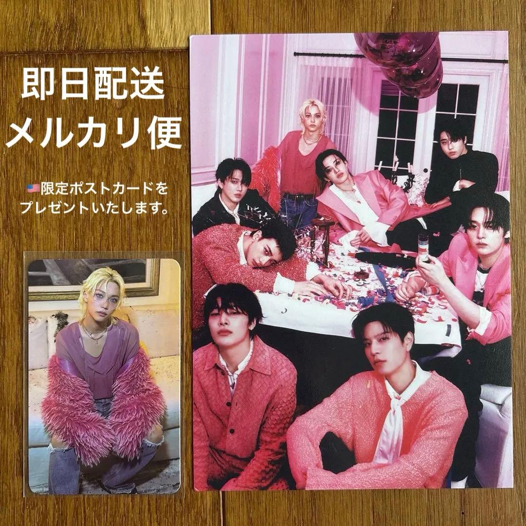 Stray kids do it target USトレカ フィリックス