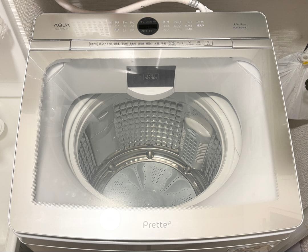 洗濯機！札幌配送無料！2022年製！洗剤自動投入！14キロ！下記日程は割引有り！