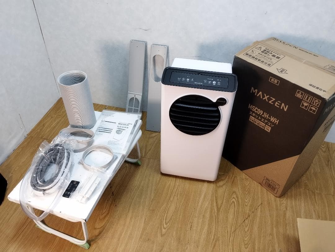 K☆032 MAXZEN スポットエアコン MSC09JH-WH 高年式！美品！