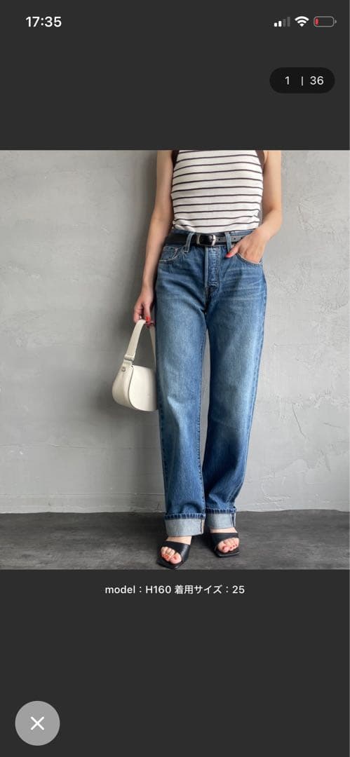 リーバイス90's 501