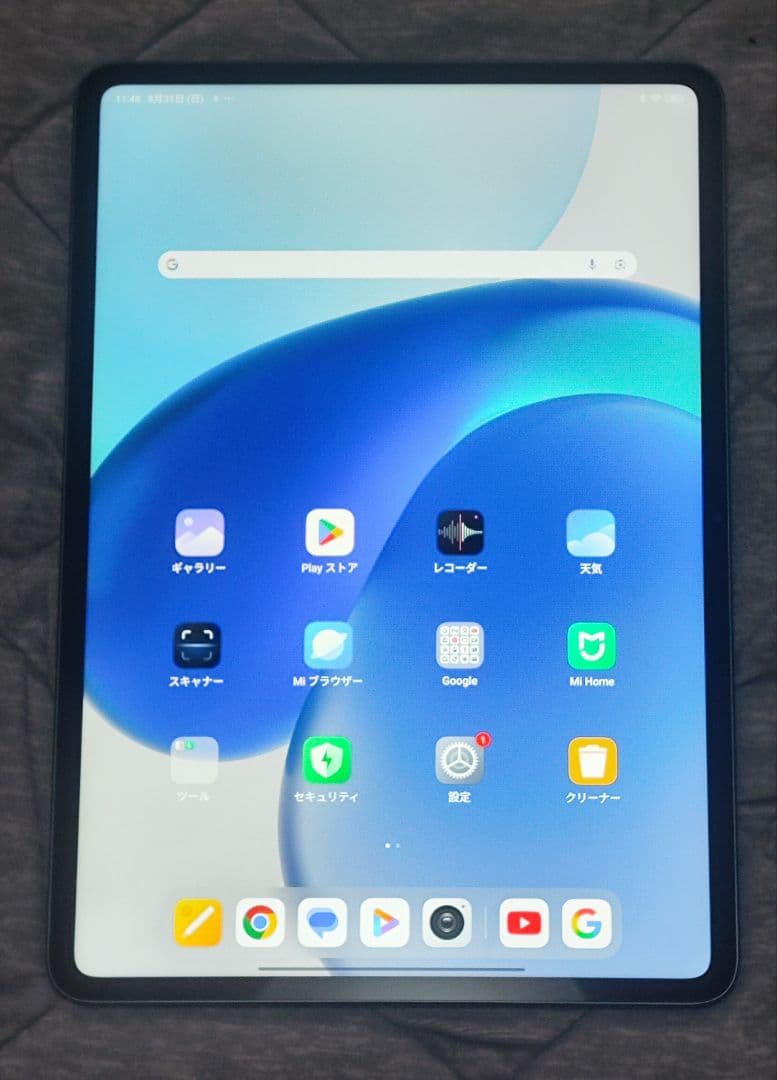 Xiaomi Pad 6S Pro 12.4 本体 充電器付き