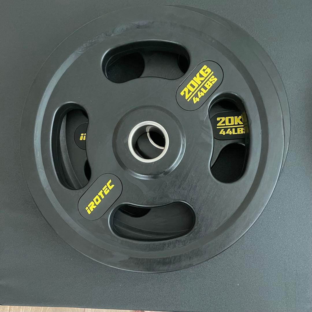 ラバー仕様オリンピックプレート20kg【2枚セット①】IROTEC