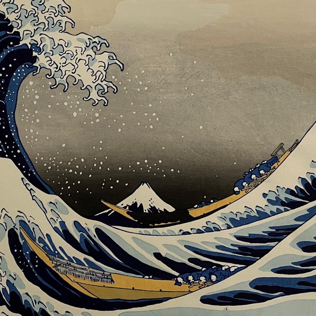 k*t様 本日限り正月特別セール！　本物の木版画！葛飾北斎　神奈川沖浪裏