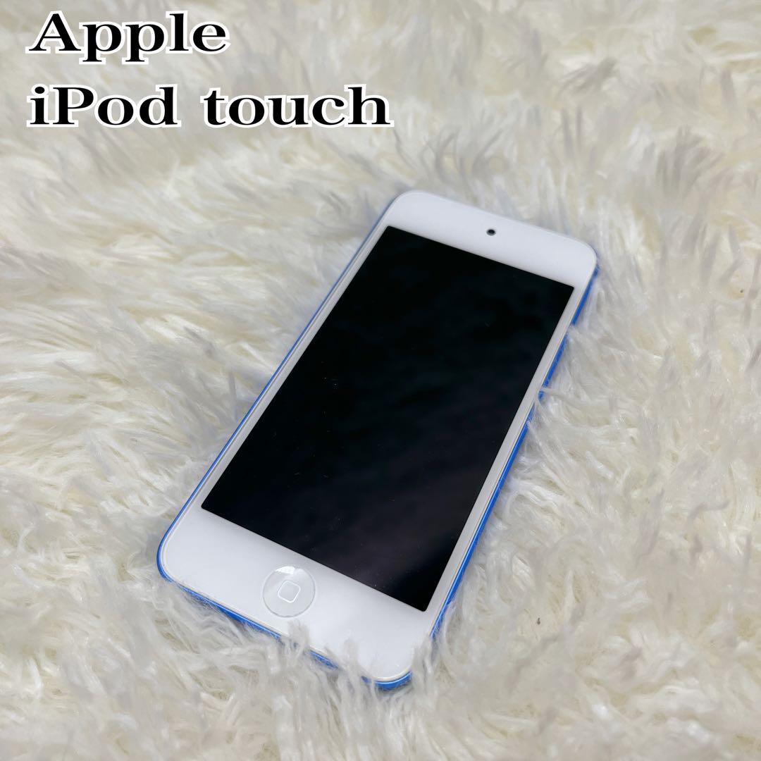 iPod touch 第7世代　32G MVHU2J/A ブルーApple