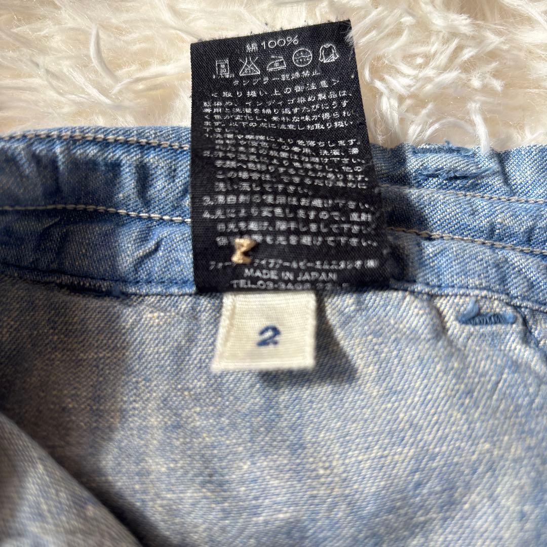 希少　45rpm コットンサイドシームレスドロストデニムパンツ　ギマダンガリー