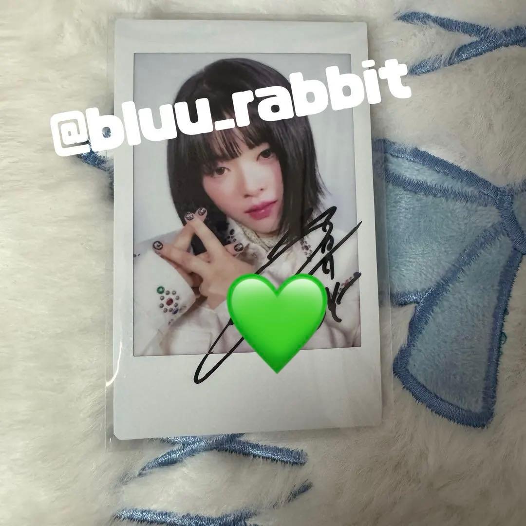 TWICE #5 ハッシュタグ5 ジョンヨン チェキ 直筆サイン入り