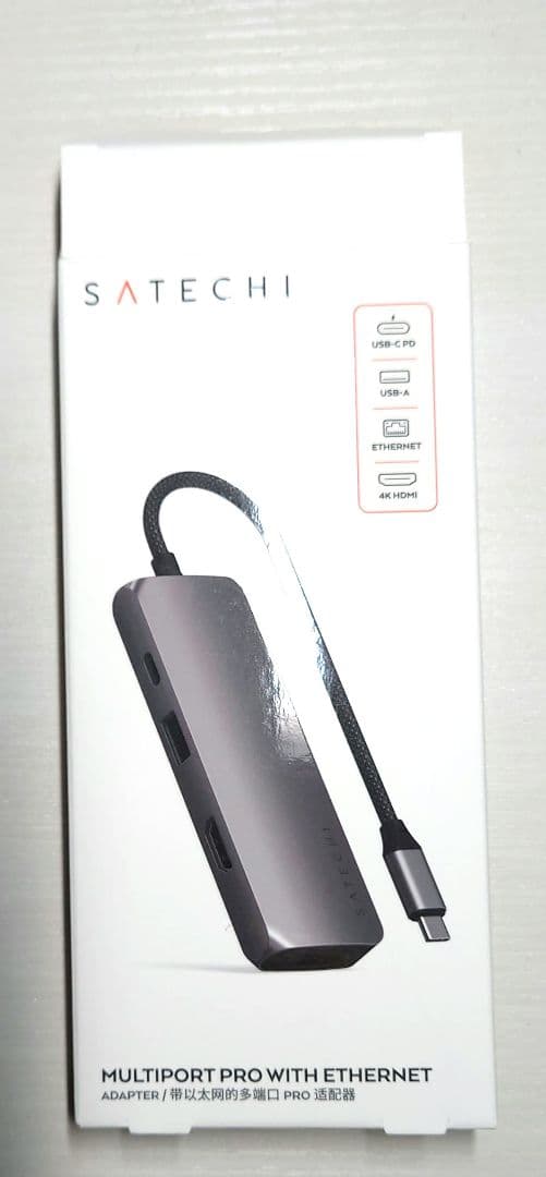 MacBookアクセサリー Satechi Multiport Pro Adapter V2