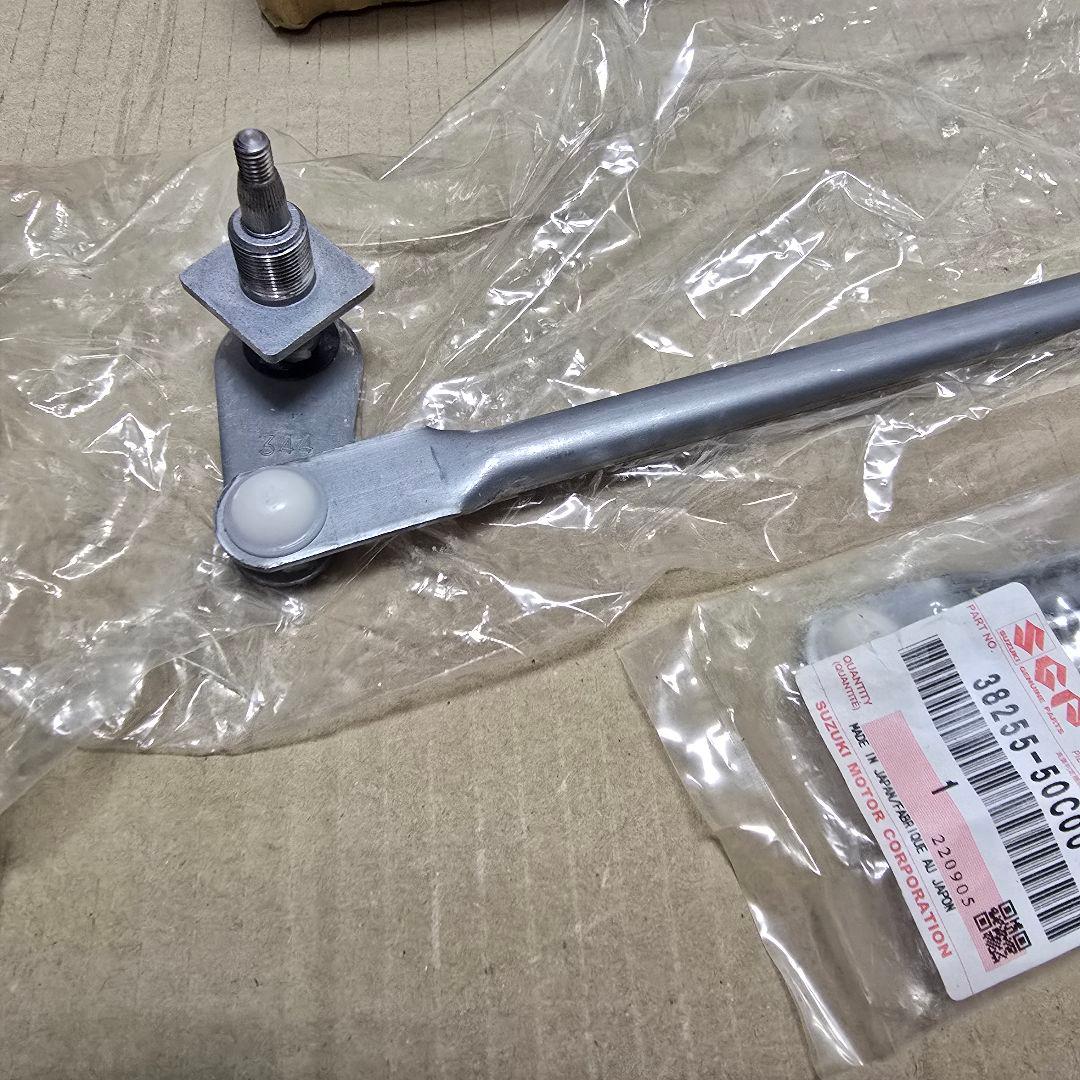 さ*な様 ジムニーJA11ワイパーリンクセット