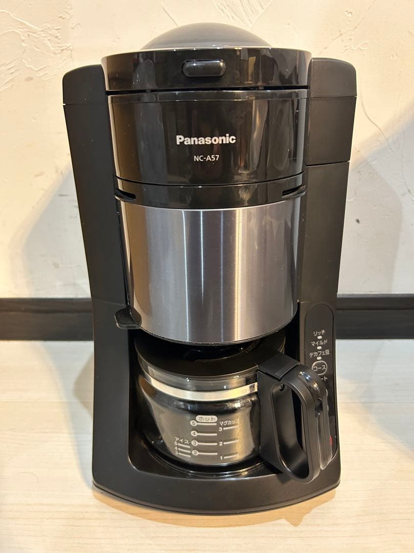パナソニック 沸騰浄水コーヒーメーカー NC-A57-K 2022年製