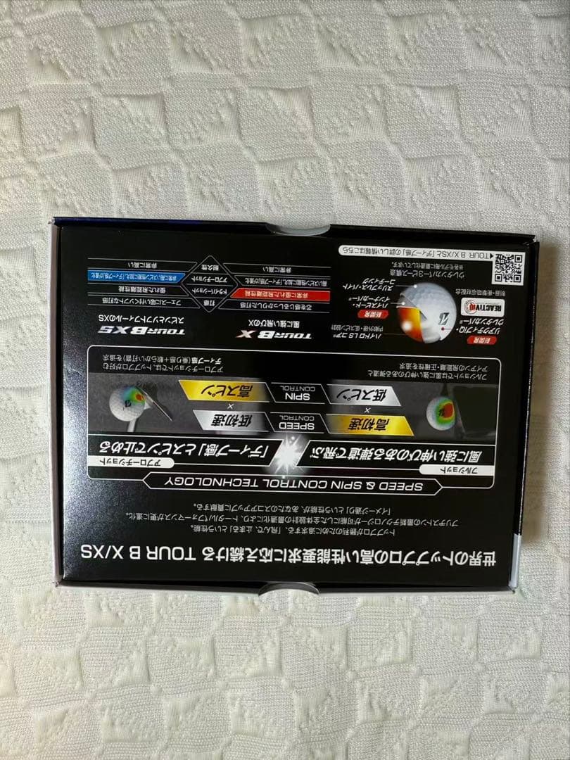 BRIDGESTONE(ブリヂストン)ゴルフボール 12球入 2個