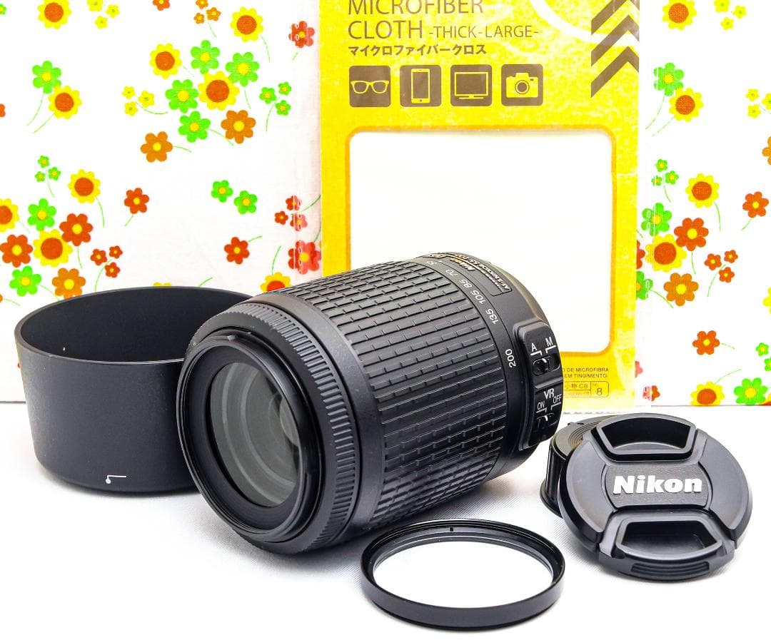 ニコン Nikon AF-S 55-200m☆望遠レンズ☆レンズフード付き