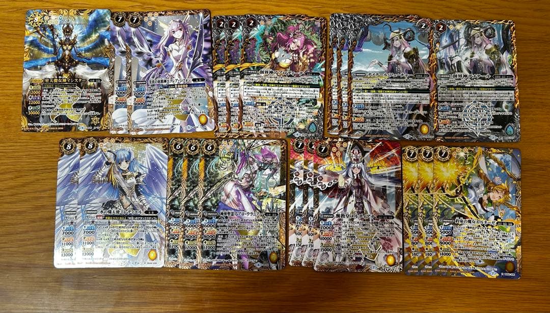 ※早い者勝ち※光導デッキ　バトスピ引退品