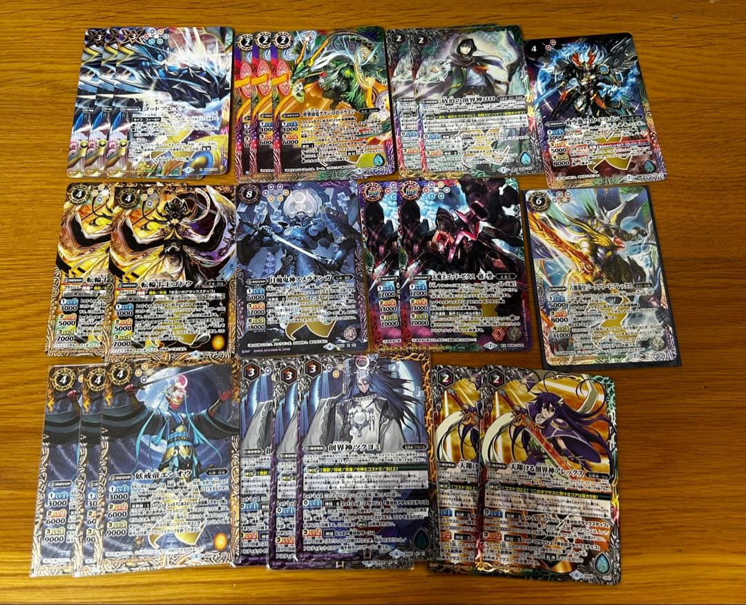 ※早い者勝ち※光導デッキ　バトスピ引退品