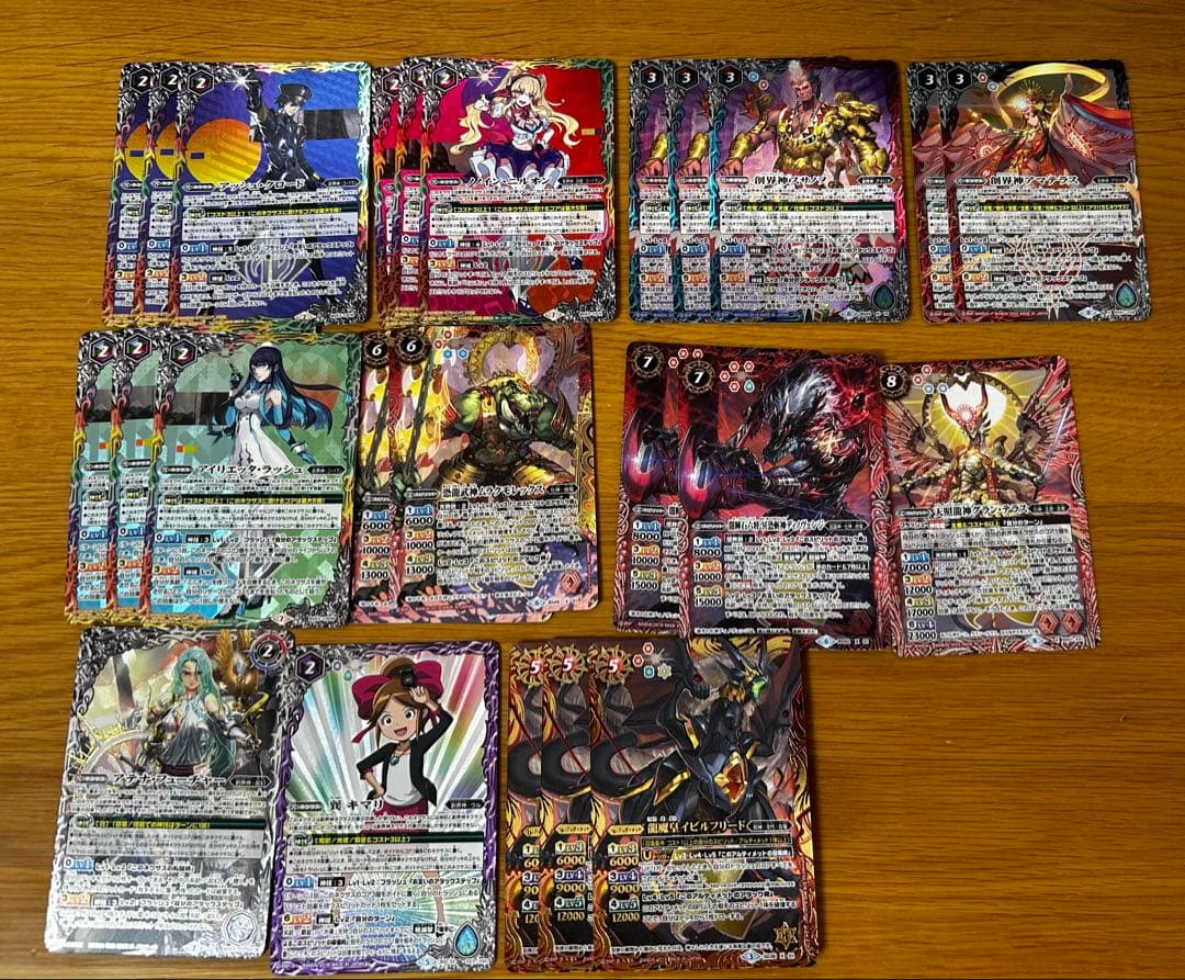 ※早い者勝ち※光導デッキ　バトスピ引退品