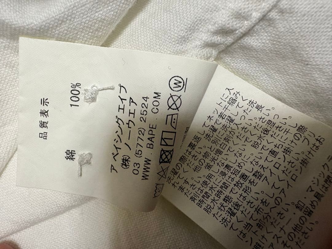 【希少】A BATHING APE 長袖シャツ Sサイズ