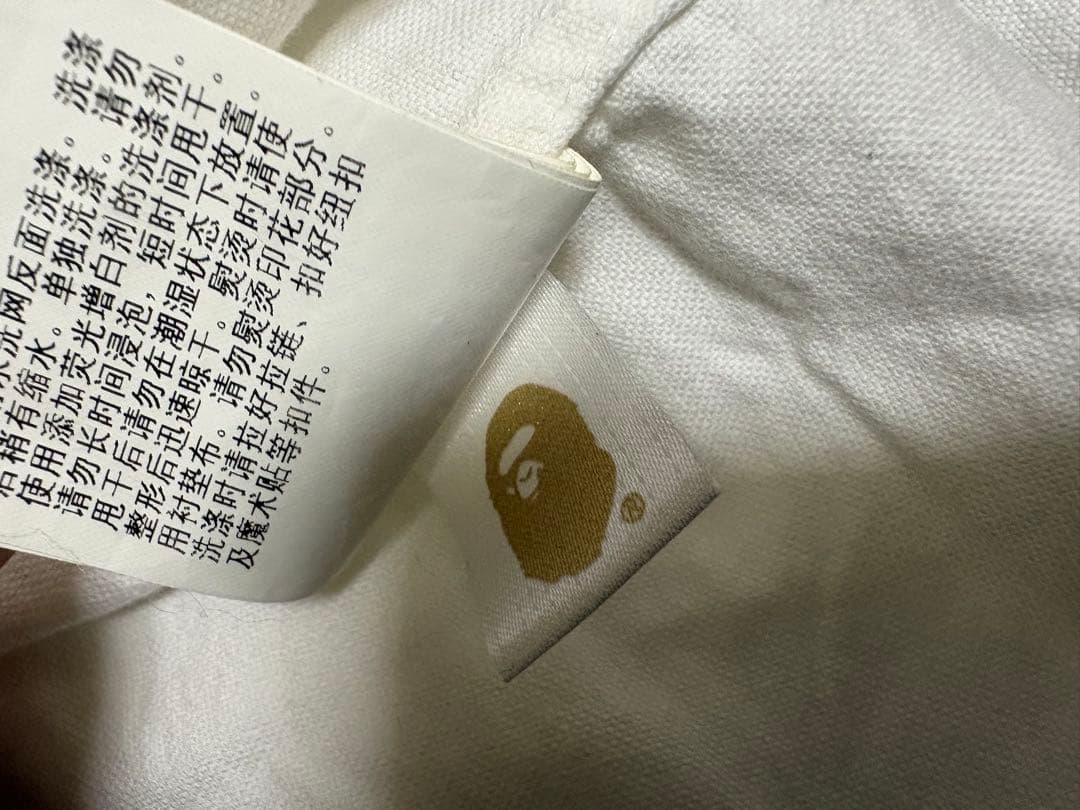 【希少】A BATHING APE 長袖シャツ Sサイズ