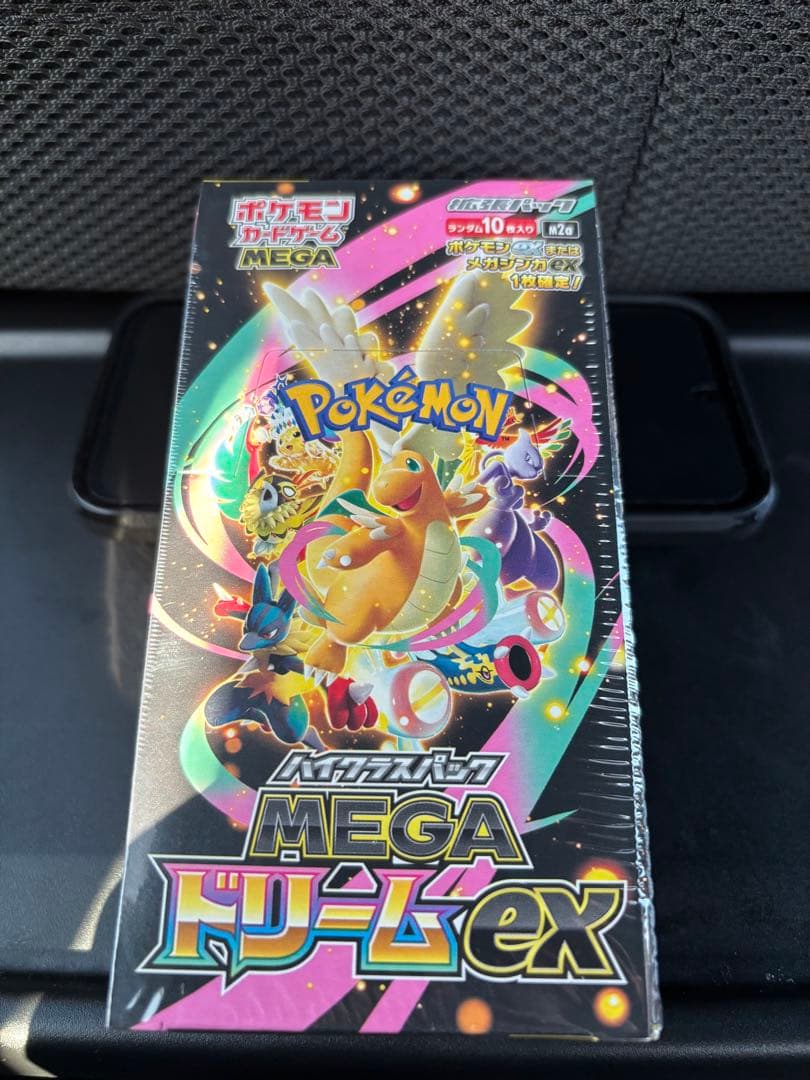 【当日発送】ポケモンカードゲーム MEGAドリームEX シュリンク付き