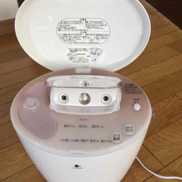 ナノケア 値下げしました！