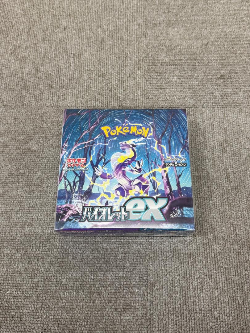 ポケモンカード バイオレットex BOX 未開封品 シュリンク付き