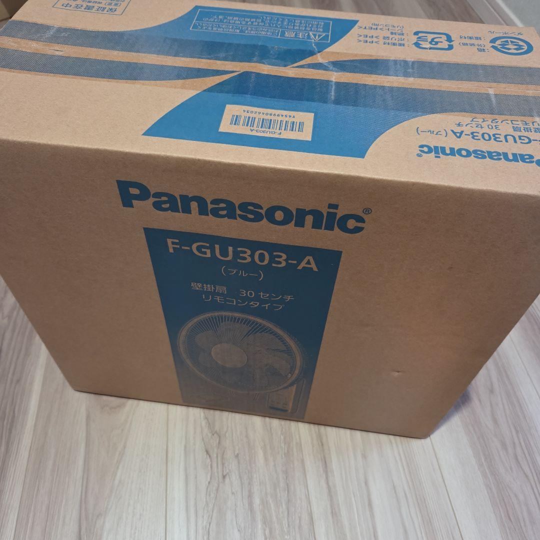 Panasonic 壁掛扇F-GU303-A