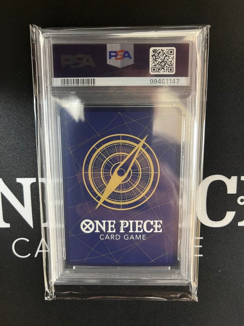 【psa10】 モンキー・D・ルフィ　SRパラレル