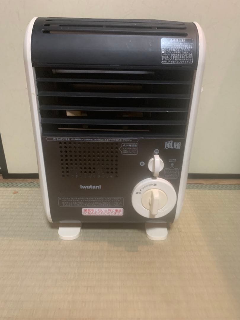 イワタニ風暖カセットガスファンヒーターCB-GFH-1 動作確認済み防災他 暖房
