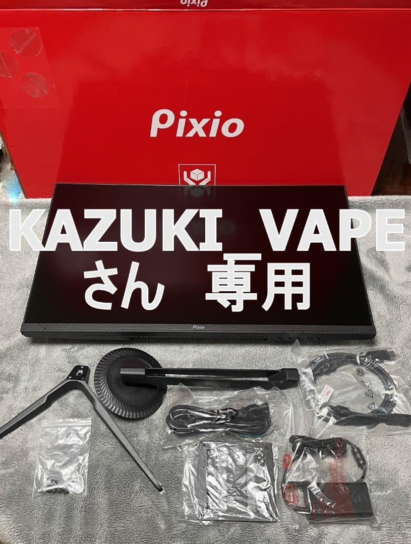 USED 美品 Pixio PX279 Wave 240Hz Black
