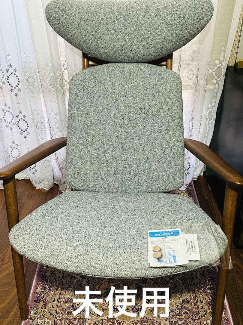 光製作所POPOLUポポル イージーチェア