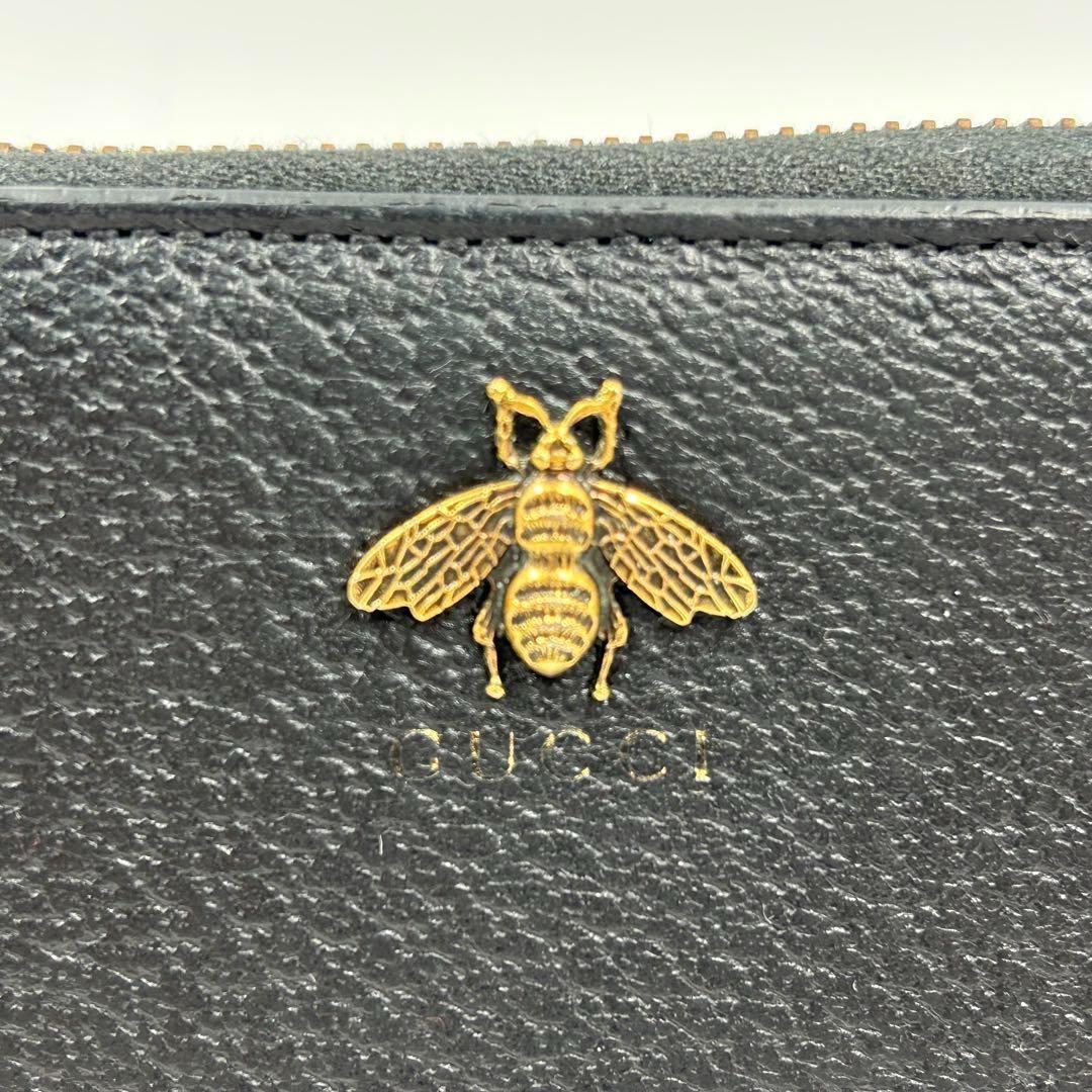 【GUCCI】長財布 メタルビー 蜂 ラウンドファスナー アニマリエ レザー 黒