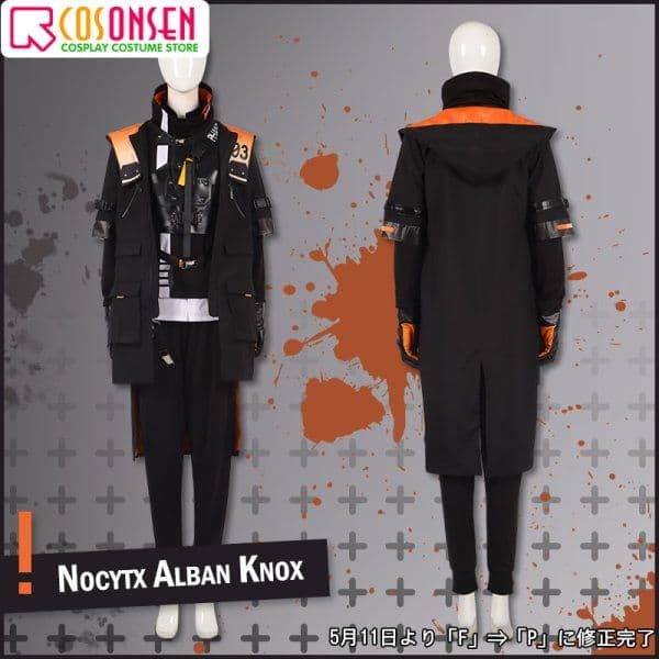 にじさんじ EN Nocytx アルバーン・ノックス コスプレ衣装