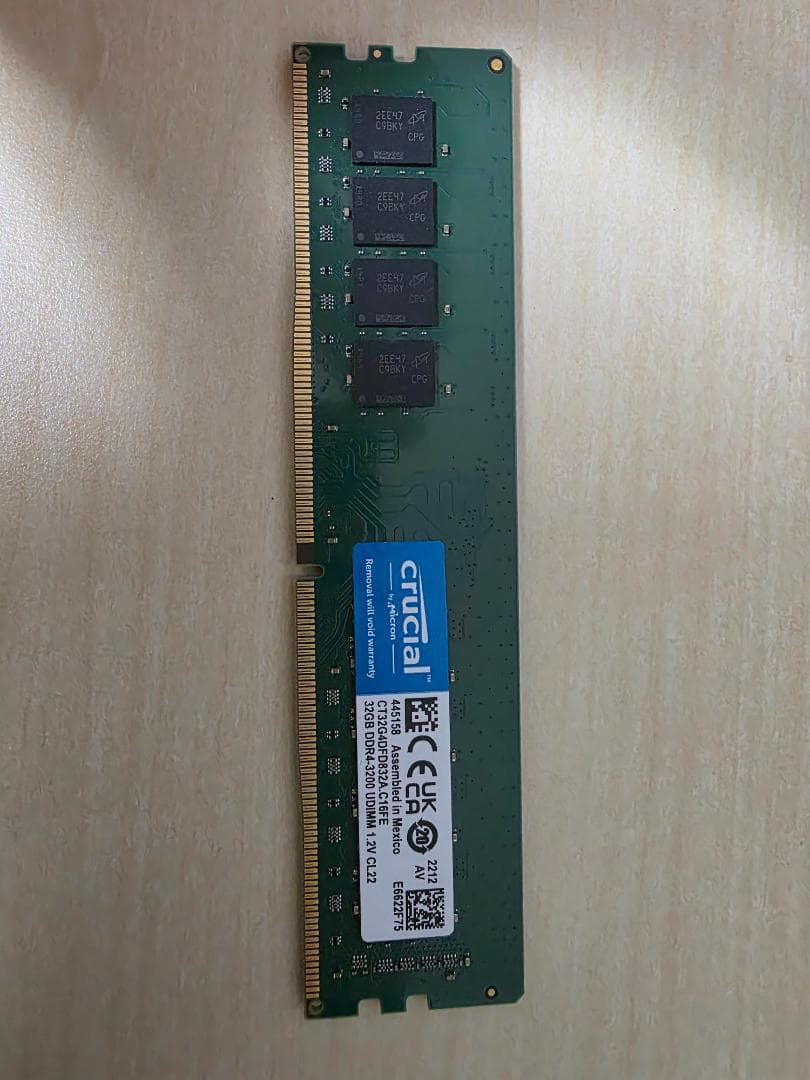 メモリー Crucial DDR4-3200 32GB