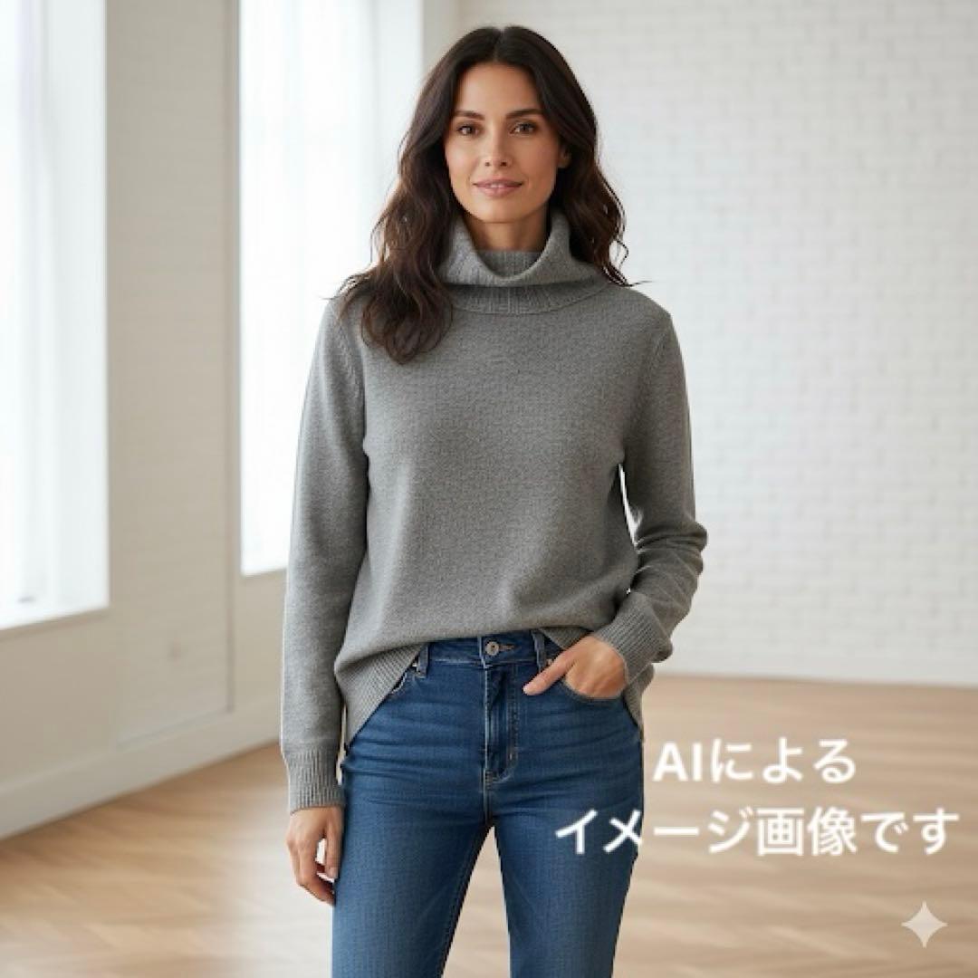 MUSE de DEUXIEME CLASS タートルネックセーター　グレー