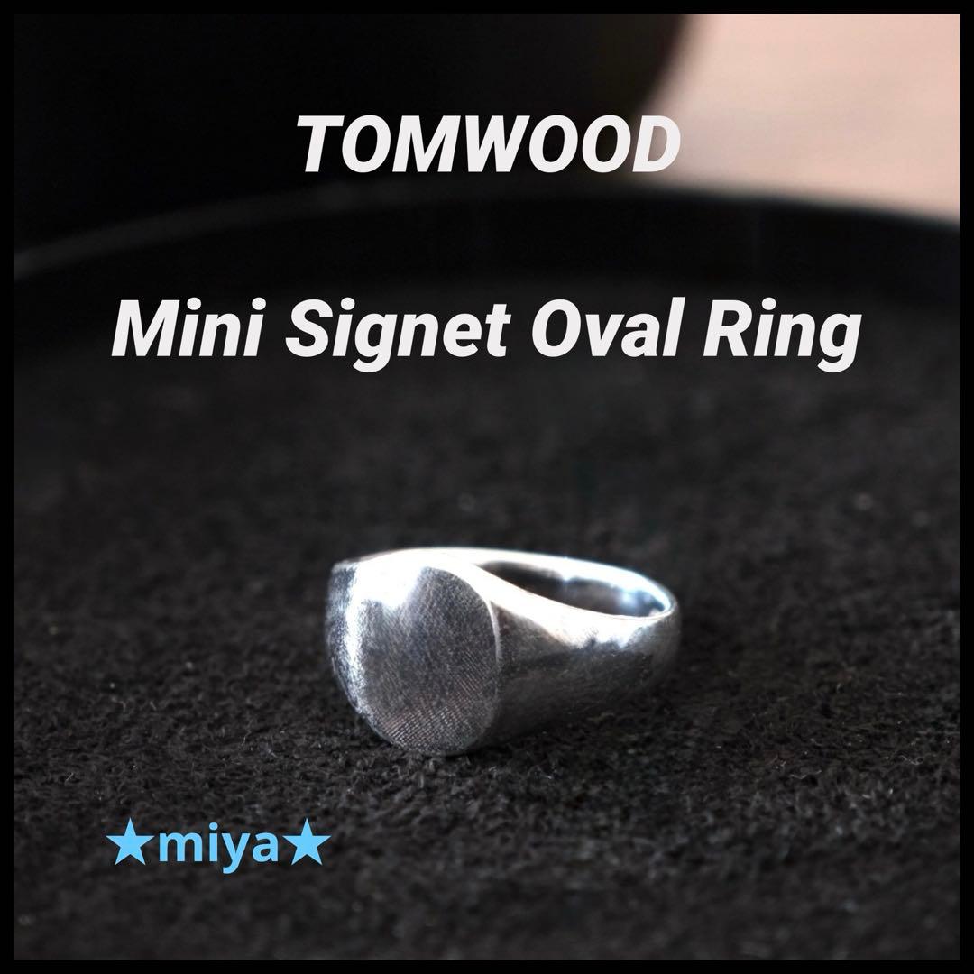 TOMWOOD / Mini Signet Oval Ring / 50 リング