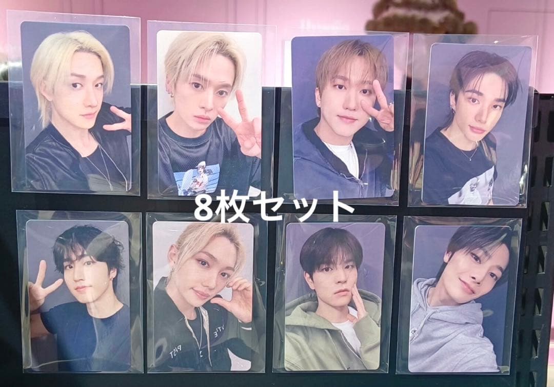 straykids DOIT yizhiyu ポップアップバッグトレカ８枚セット