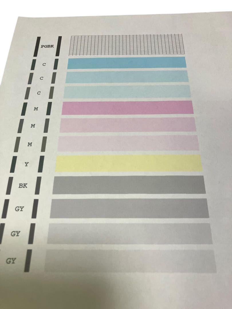 CANON キャノン 複合機 プリンター PIXUS MG6130 訳アリ