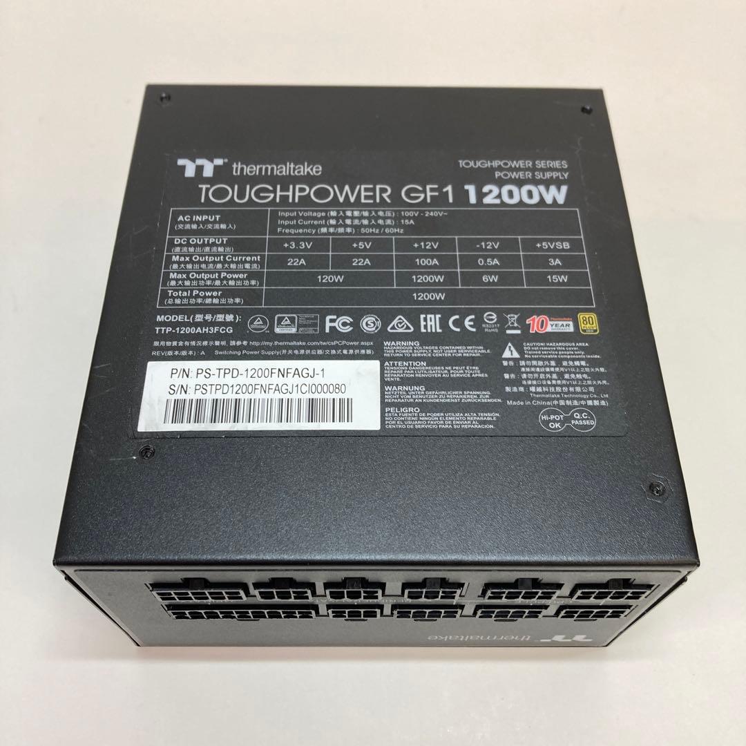 Thermaltake 1200w Gold 電源
