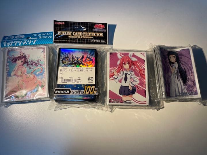 中古カードサプライ まとめ売り