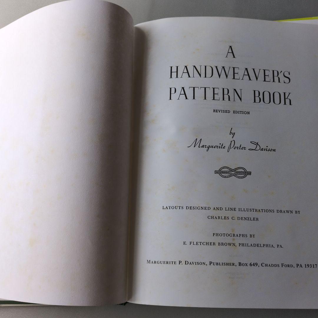 c*e様 【古書】A HANDWEAVER'S PATTERN BOOK