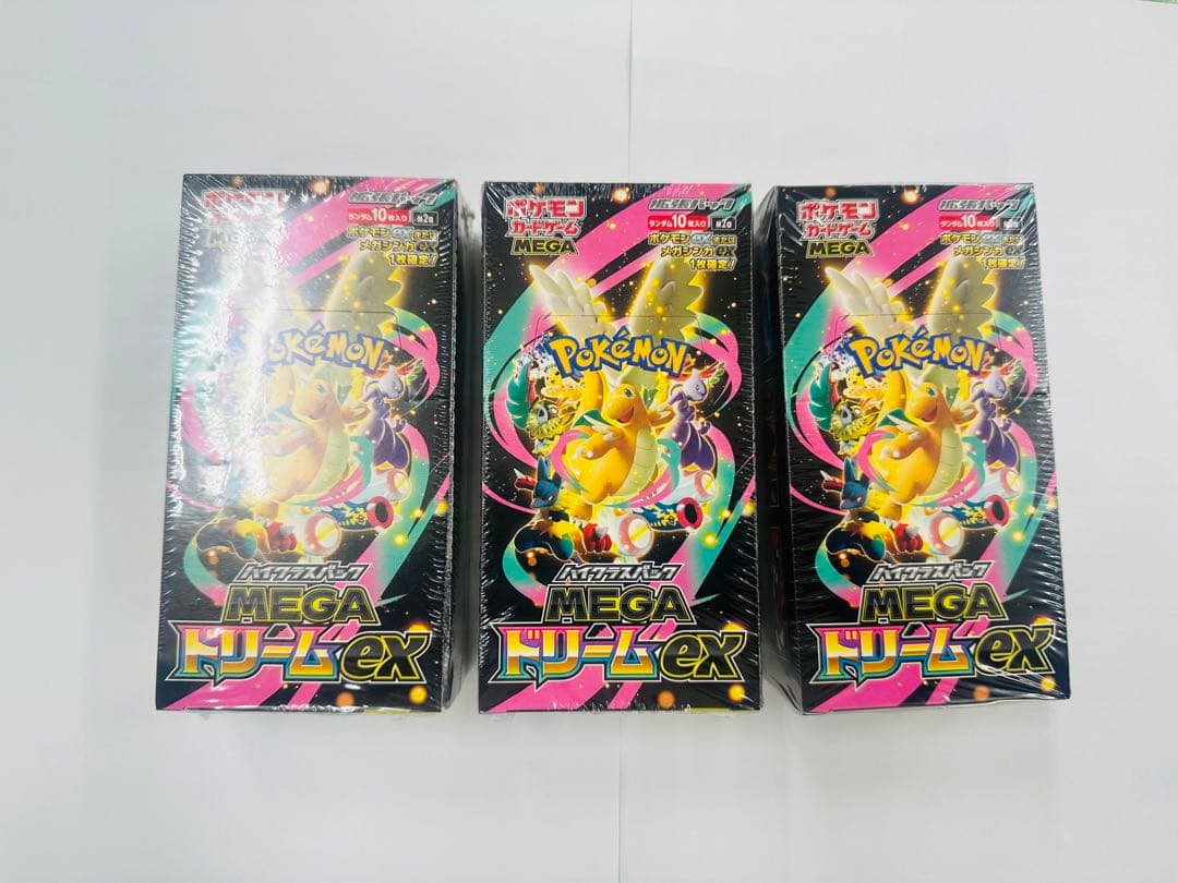 ポケモンカード メガドリームEX ボックス3個セット