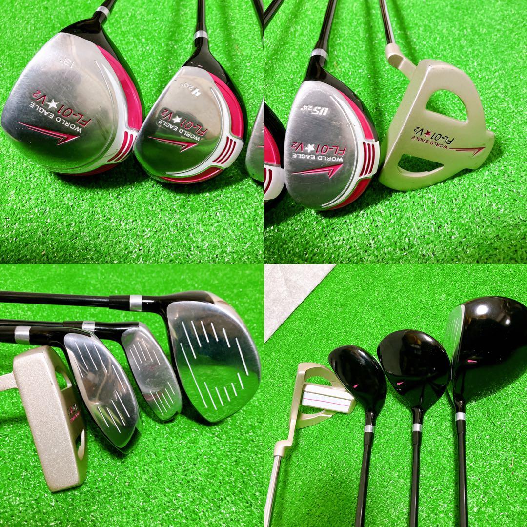 WORLD EAGLE FL-01 V2 レディースゴルフクラブ 10本セット