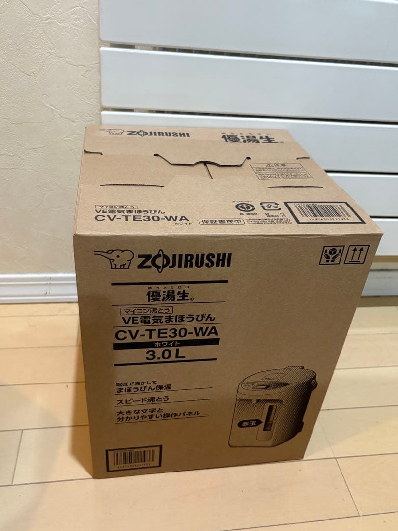 象印 電気ポット CV-TE30-WA 3.0L ホワイト