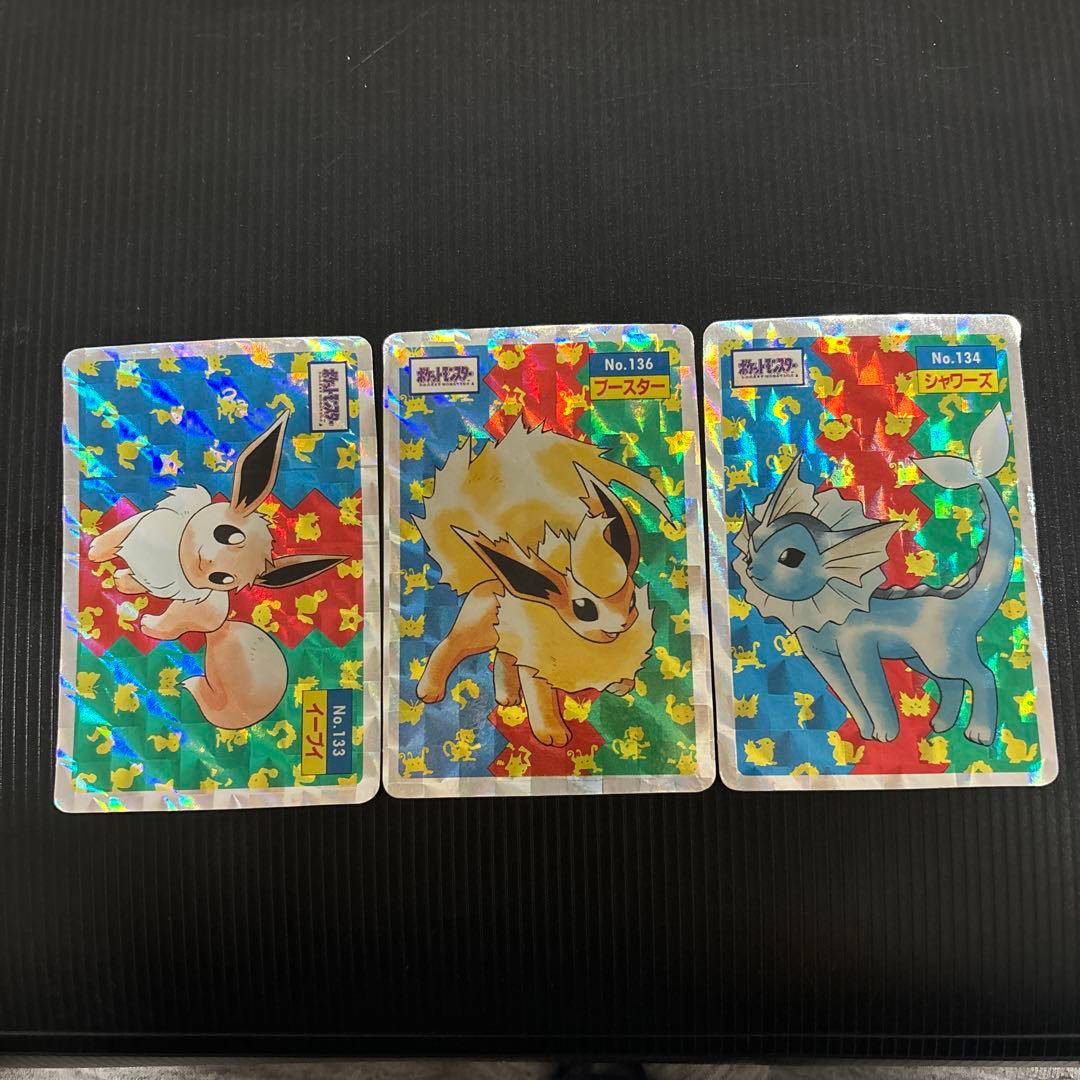 トップサン イーブイ、ブースター 、シャワーズ　プリズム