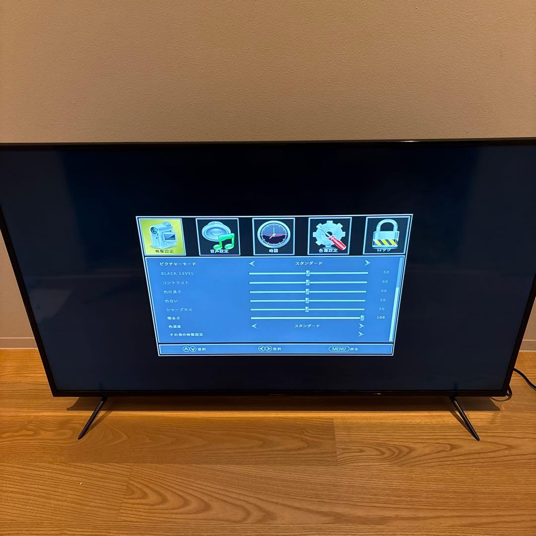 50インチ 液晶モニター　ジャパンネクスト　 JN-HDR501V4K