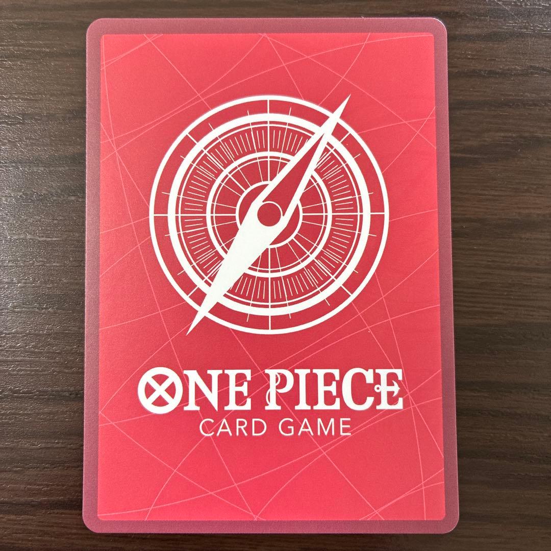 ワンピースカードモンキー・D・ルフィ ST29-001 L パラレル