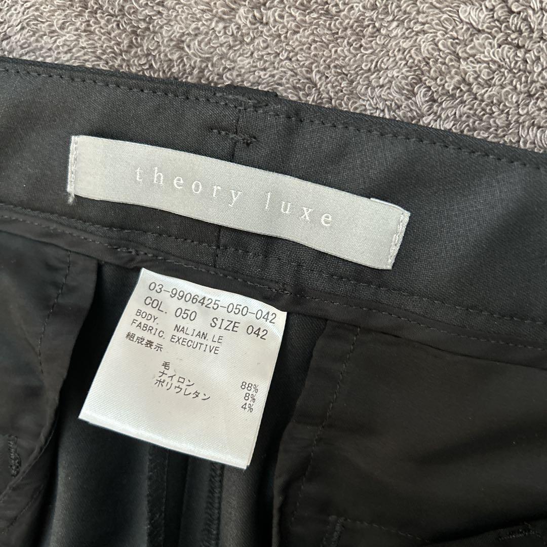 大きいサイズ◇セオリーリュクス　エグゼクティブ　テーラード　テーパードパンツ