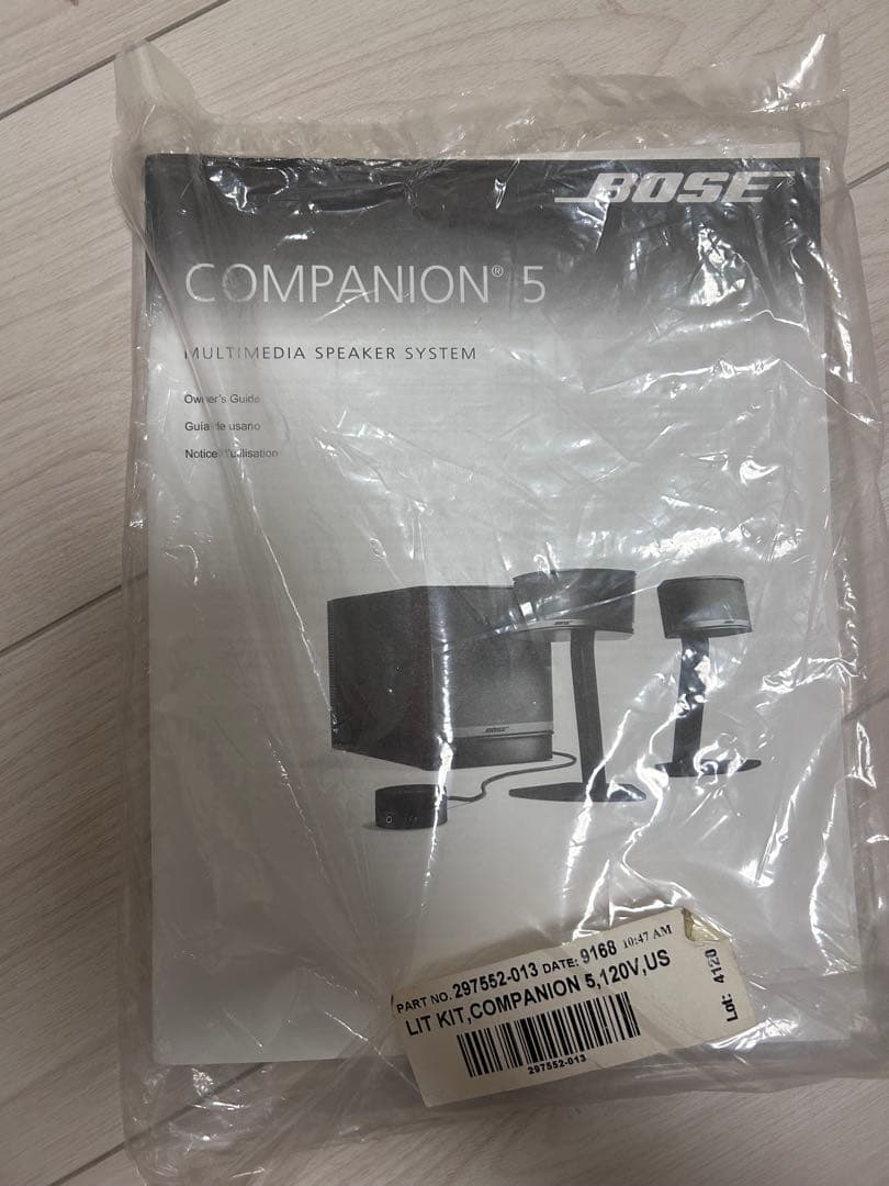 Bose Companion 5 スピーカーセット