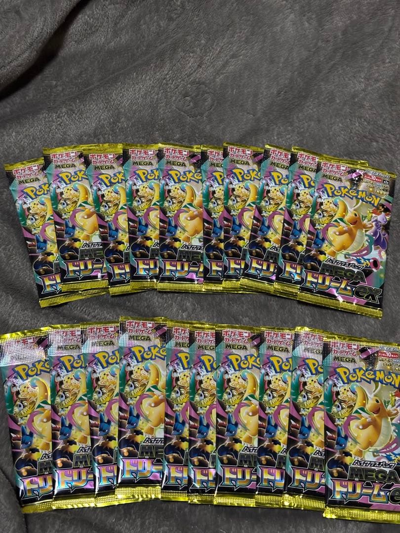 （匿名配送）ポケモンカード　MEGAドリームex 未開封　20パック　サーチ済み
