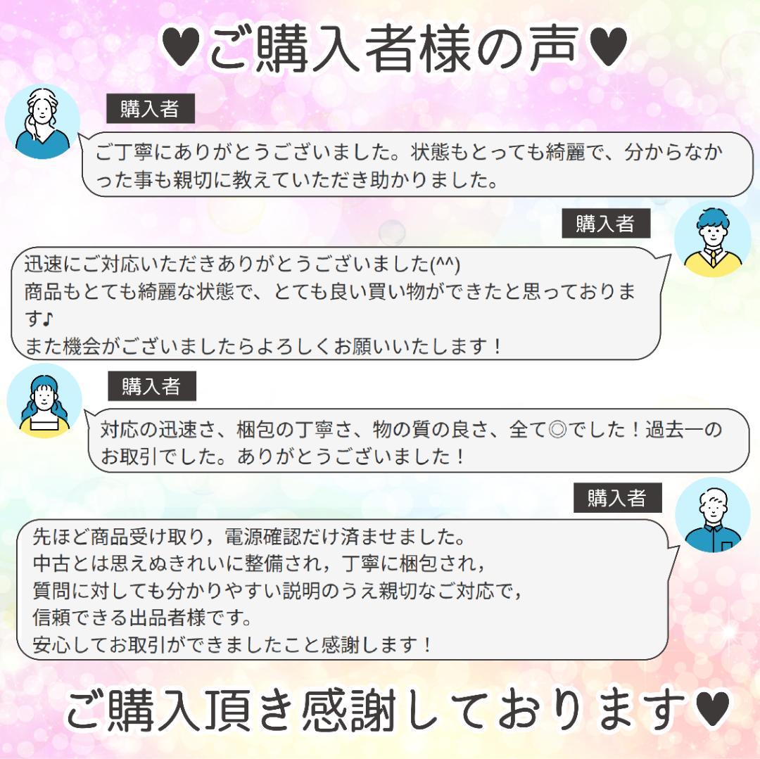 NEC 10世代 i5 高速SSD512＋HDD1T メモリ16 ノートパソコン