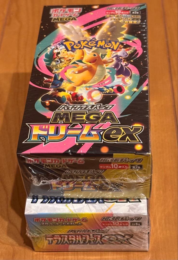 ◇◇ポケモンカード　2種類 各1box シュリンク付き◇◇