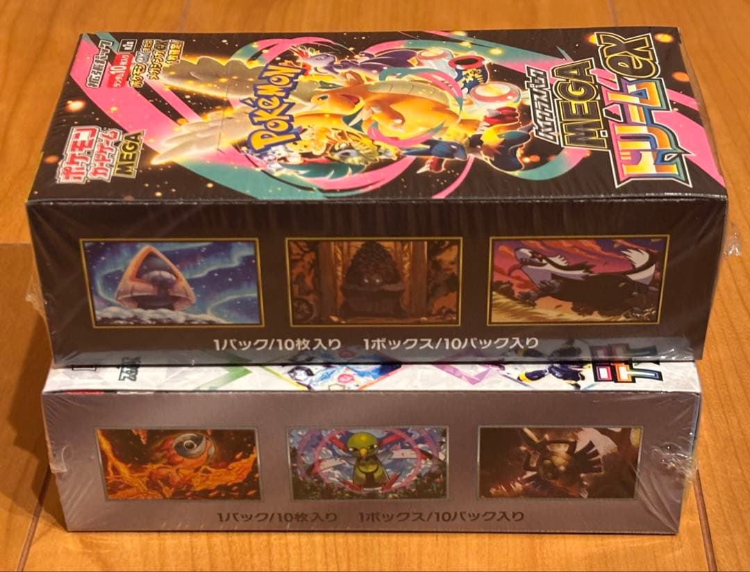 ◇◇ポケモンカード　2種類 各1box シュリンク付き◇◇